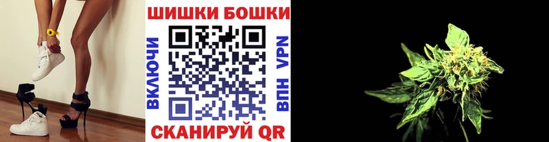 Наркотические вещества Куртамыш Каннабис  Галлюциногенные грибы  ГАШ  Амфетамин 