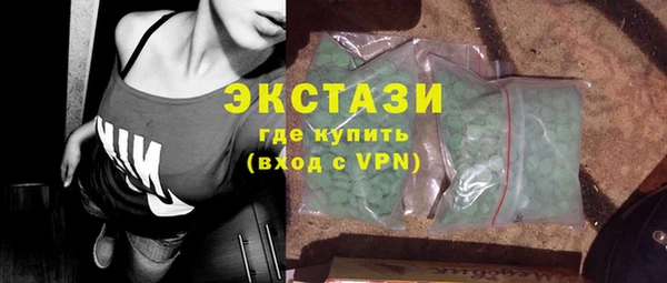 шишки Балабаново