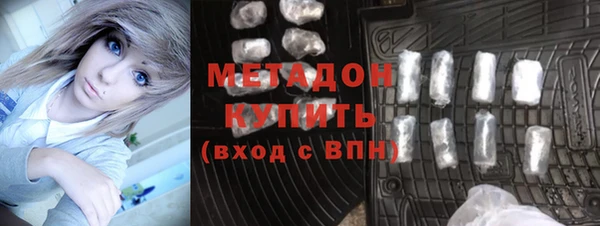шишки Балабаново