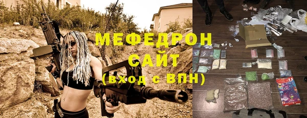 соль курить ск Баксан