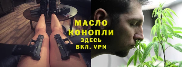 соль курить ск Баксан