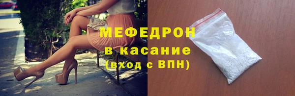 соль курить ск Баксан
