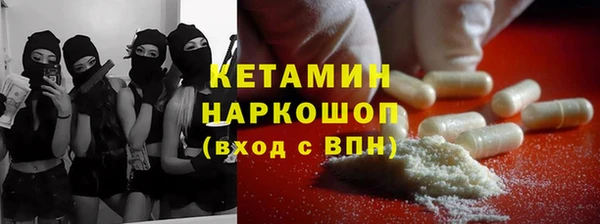 шишки Балабаново