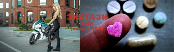 соль курить ск Баксан