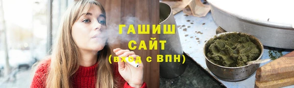 соль курить ск Баксан
