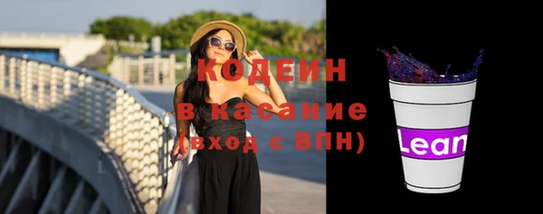 шишки Балабаново