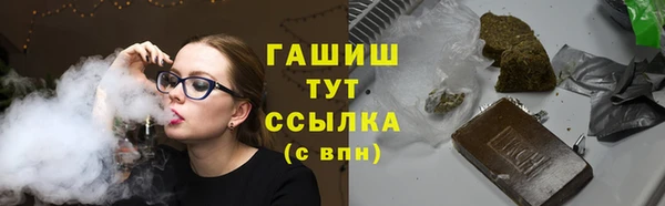 соль курить ск Баксан