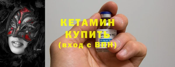 соль курить ск Баксан