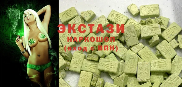 соль курить ск Баксан