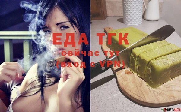 соль курить ск Баксан