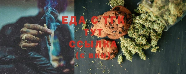 соль курить ск Баксан