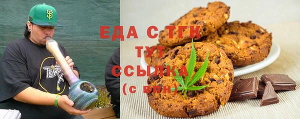 соль курить ск Баксан