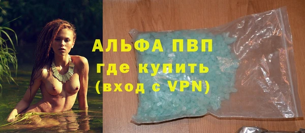 соль курить ск Баксан