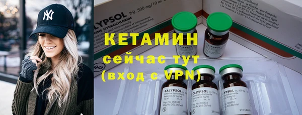 круглые Сосновка