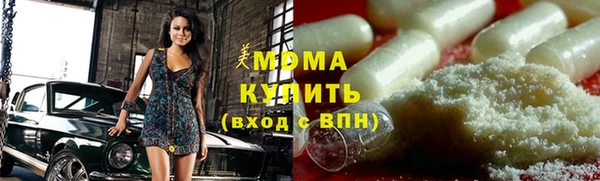 соль курить ск Баксан